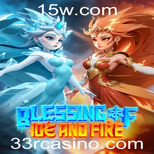 Explorando o Mundo de Blessing of Ice and Fire: Um Mergulho no Jogo Revolucionário