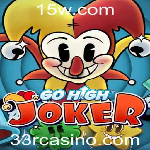 GoHighJoker: Descubra o Novo Fenômeno dos Jogos de Tabuleiro